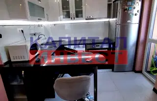 апартамент в Благоев, Освобождение