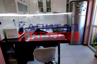 апартамент в Благоев, Освобождение