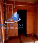 апартамент в Благоев, Освобождение