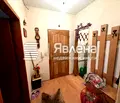 Снимка 3 — апартамент в Благоев, Струмско