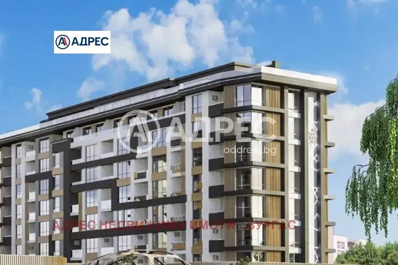 Тристаен апартамент с две тераси в кв. Хоризонт, Бургас