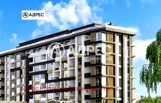 Тристаен апартамент с две тераси в кв. Хоризонт, Бургас