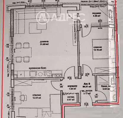Снимка 4 — Тристаен апартамент с тераса в кв. Хоризонт, Бургас