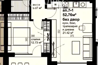 Двустаен апартамент в Бургас, Изгрев