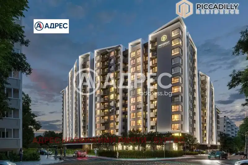 3-bedroom apartment in Burgas, Izgrev