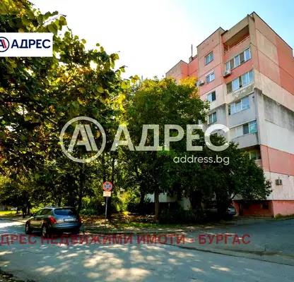 Снимка 3 — Просторен 3-стаен апартамент в Изгрев, Бургас с две тераси