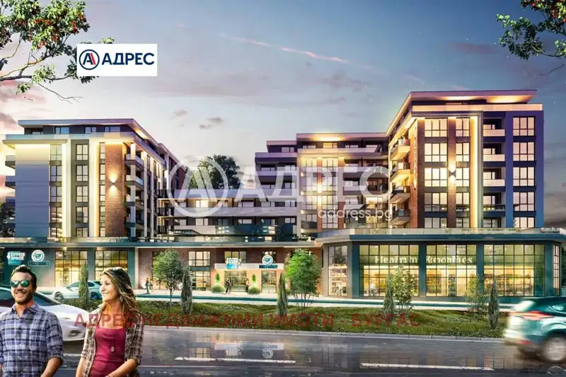 apartment in Burgas, Izgrev