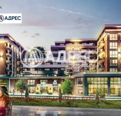 Снимка 5 — Тристаен апартамент с голяма тераса в Изгрев, Бургас