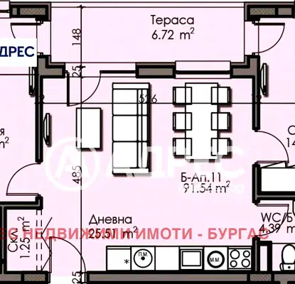 Снимка 4 — Тристаен апартамент с тераса в Изгрев, Бургас
