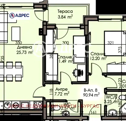 Photo 4 — Three-room apartment in Izgrev, Burgas with terrace