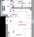 Двустаен апартамент с тераса в Крайморие, Бургас