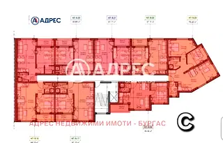 Двустаен апартамент в Бургас, Мадика