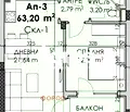 Снимка 2 — Двустаен апартамент с тераса в Мадика, Бургас