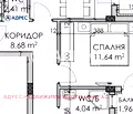 Снимка 3 — Тристаен апартамент с две тераси в кв. Мадика, Бургас