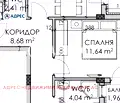 Снимка 3 — Тристаен апартамент с две тераси в кв. Мадика, Бургас