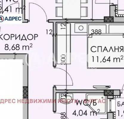 Снимка 3 — Тристаен апартамент с две тераси в кв. Мадика, Бургас
