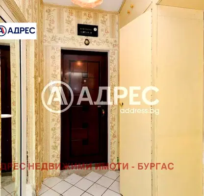 Снимка 5 — Двустаен апартамент в Меден рудник - зона А, с тераса