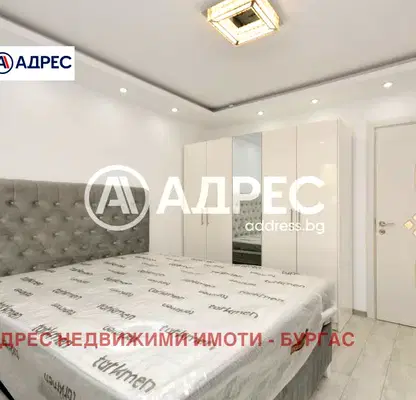 Снимка 2 — Тристаен апартамент в Меден рудник, Бургас с основен ремонт