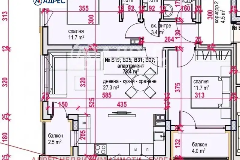 3-bedroom apartment in Burgas, Meden Rudnik - Zona V