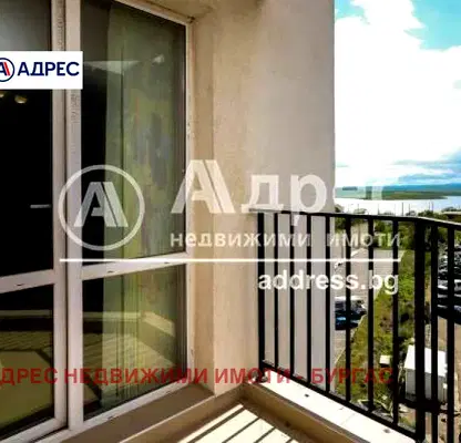 Снимка 4 — апартамент в Бургас, Меден рудник - зона В