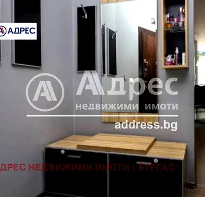 Снимка 5 — апартамент в Бургас, Меден рудник - зона В