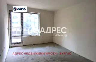 Тристаен апартамент в Меден рудник с южно изложение