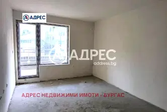 Тристаен апартамент в Меден рудник с южно изложение