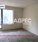 Тристаен апартамент в Меден рудник с южно изложение
