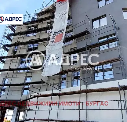 Снимка 2 — апартамент в Бургас, Сарафово