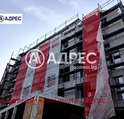 Снимка 3 — апартамент в Бургас, Сарафово