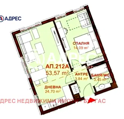 Снимка 5 — апартамент в Бургас, Сарафово