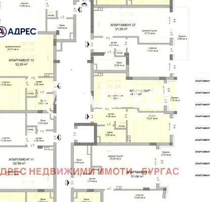 Снимка 4 — Двустаен апартамент в Сарафово с модерна архитектура