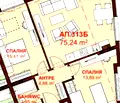 Снимка 2 — Тристаен апартамент с модерна фасада в Сарафово, Бургас