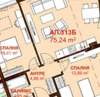 Снимка 2 — Тристаен апартамент с модерна фасада в Сарафово, Бургас