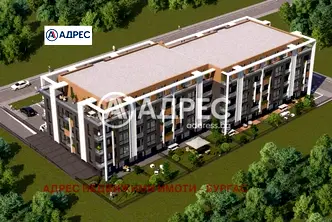 Тристаен апартамент с две тераси в Сарафово, Бургас