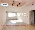 Снимка 2 — Двустаен апартамент с таванско помещение в Славейков, Бургас