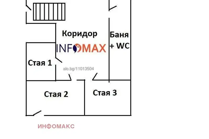Тристаен апартамент на партер в кв. Възраждане, Бургас
