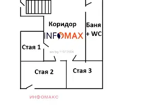 Тристаен апартамент на партер в кв. Възраждане, Бургас
