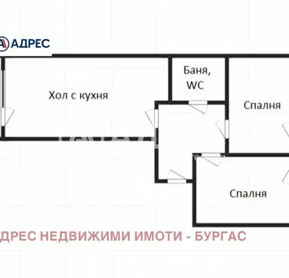 Снимка 3 — Тристаен апартамент в Бургас, Възраждане