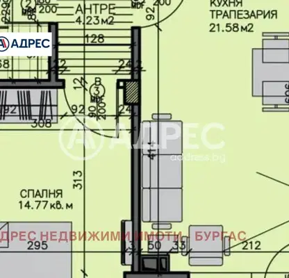 Photo 3 — 2-bedroom apartment in Burgas, Zornica