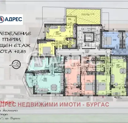 Photo 4 — 2-bedroom apartment in Burgas, Zornica