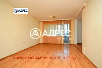 Многостаен апартамент в Бургас, Зорница