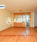 Многостаен апартамент в Бургас, Зорница