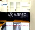 Снимка 3 — Двустаен апартамент в затворен комплекс Перла в Зорница, Бургас