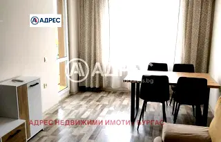 Двустаен апартамент в затворен комплекс Перла в Зорница, Бургас