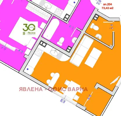 Снимка 2 — апартамент във Варна, Бяла