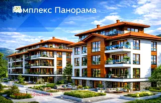 апартамент във Варна, Бяла