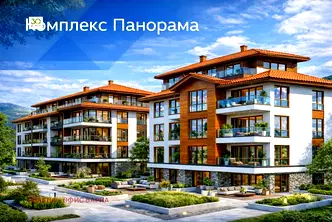 апартамент във Варна, Бяла