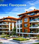 апартамент във Варна, Бяла
