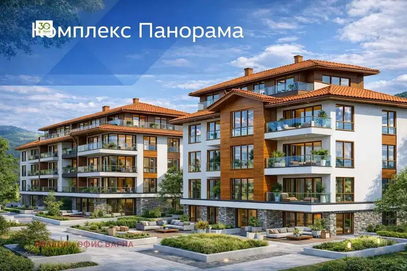 апартамент във Варна, Бяла